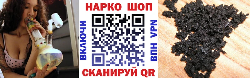 Купить закладку MDMA  COCAIN  СК  Мефедрон  ГАШИШ  Бошки Шишки  Пойковский