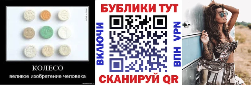 Экстази Philipp Plein  Купить закладки  Пойковский 