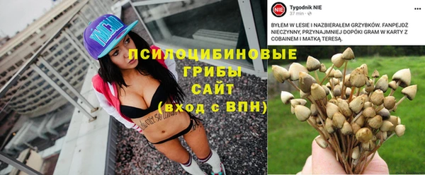 дистиллят марихуана Липки