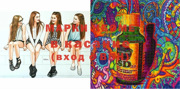 наркотики Магадан