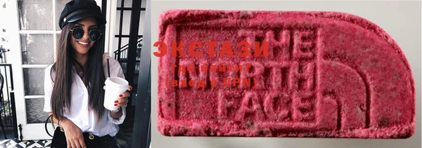 альфа пвп VHQ Лихославль